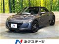 2019 Honda S660