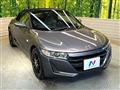 2019 Honda S660