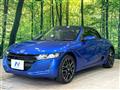 2022 Honda S660