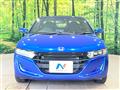 2022 Honda S660