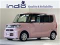 2020 Daihatsu Tanto