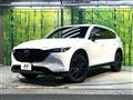 2023 Mazda CX-8