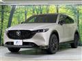 2023 Mazda CX-8