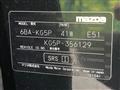 2023 Mazda CX-8