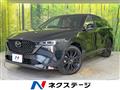 2023 Mazda CX-8