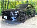 2023 Mazda Mazda Others