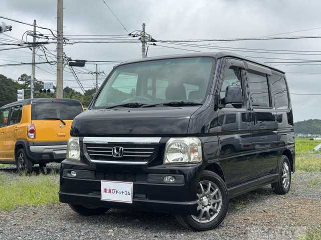 2008 Honda Vamos