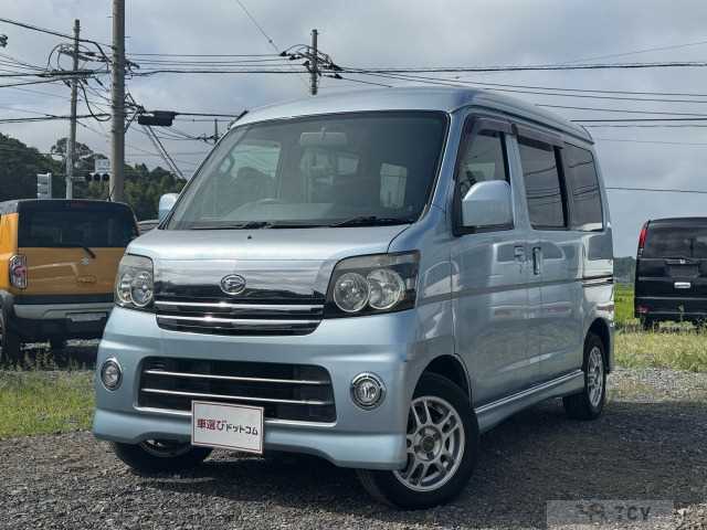 2005 Daihatsu Atrai Wagon