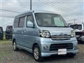 2005 Daihatsu Atrai Wagon