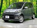 2008 Daihatsu Move