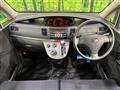 2008 Daihatsu Move