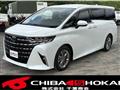 2026 Toyota Alphard G