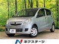 2013 Daihatsu Mira