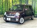 2018 Daihatsu MIRA COCOA