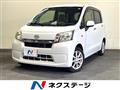 2014 Daihatsu Move