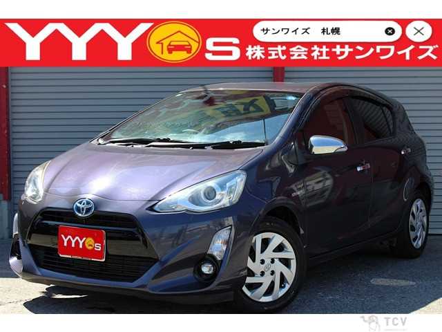 2015 Toyota AQUA