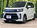 2019 Daihatsu Move