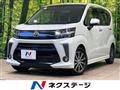 2019 Daihatsu Move