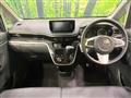 2019 Daihatsu Move