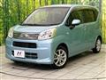 2020 Daihatsu Move