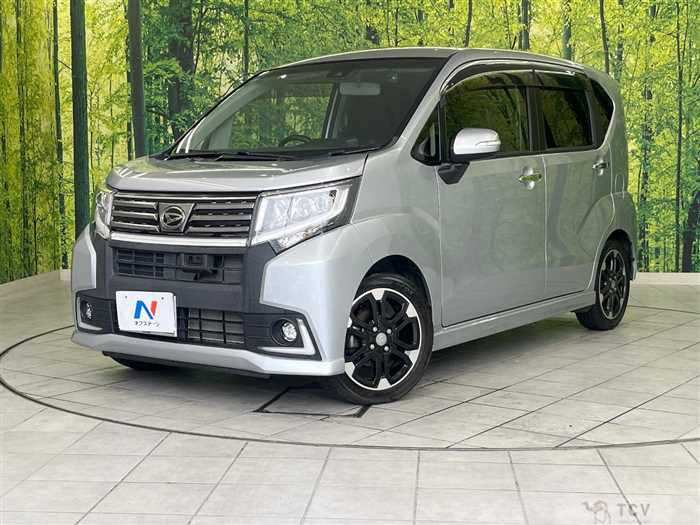 2016 Daihatsu Move