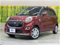 2017 Daihatsu Cast