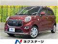 2017 Daihatsu Cast