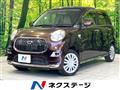 2017 Daihatsu Cast