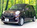2017 Daihatsu Cast