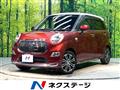 2017 Daihatsu Cast