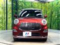 2017 Daihatsu Cast
