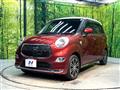 2017 Daihatsu Cast