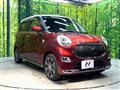 2017 Daihatsu Cast