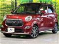 2017 Daihatsu Cast
