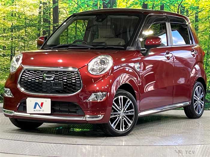 2017 Daihatsu Cast