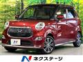 2017 Daihatsu Cast