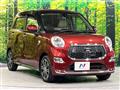 2017 Daihatsu Cast