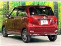 2017 Daihatsu Cast
