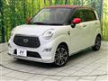 2019 Daihatsu Cast