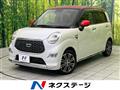 2019 Daihatsu Cast