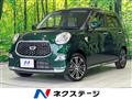 2022 Daihatsu Cast
