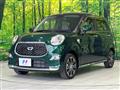 2022 Daihatsu Cast