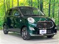 2022 Daihatsu Cast