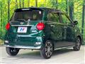 2022 Daihatsu Cast