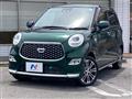 2019 Daihatsu Cast