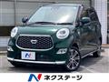 2019 Daihatsu Cast