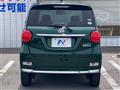 2019 Daihatsu Cast