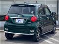 2019 Daihatsu Cast