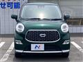 2019 Daihatsu Cast