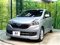 2015 Toyota PIXIS EPOCH